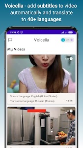Voicella -video auto subtitles Unknown