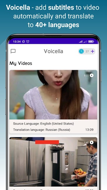 Voicella Mod APK- Techtodown.net 1