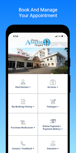 Android application Penang Adventist Hospital screenshort