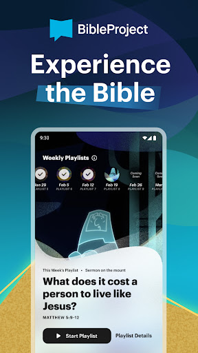 Screenshot of BibleProject