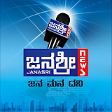 Janasri News icon