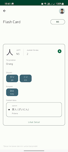 Belajar Kanji Jepang Screen 3