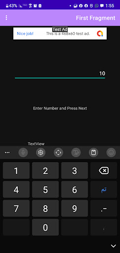 My Factorial App Screen 2