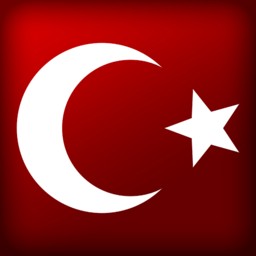 شامل اللغة التركية التطبيقات على Google Play