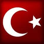 شامل اللغة التركية Apk
