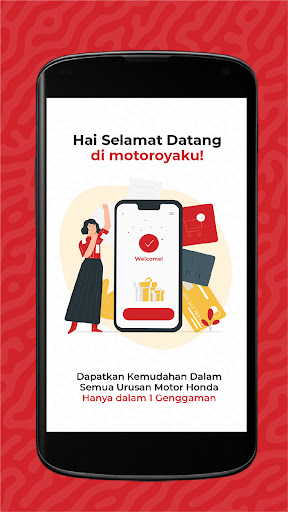 Android application MOTOROYAKU screenshort