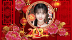 screenshot of Chinese new year frame 2025