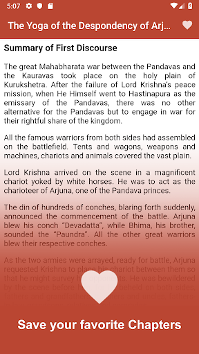 Bhagavad Gita - In Simple Engl Screen 2