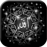 Allah Live Wallpapers icon