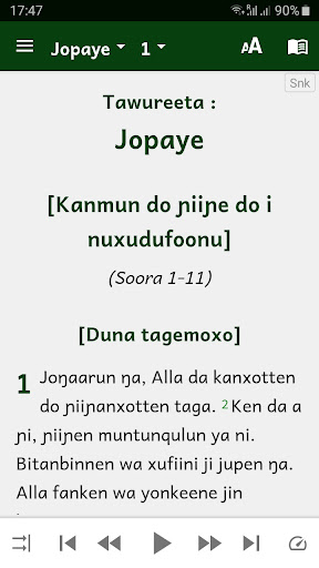 Soninke - Alla Kitaabi Senne Screen 2