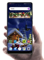 Christmas Timer widget