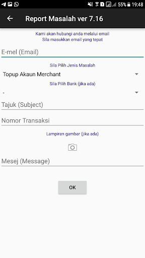 MMPromoter Screen 2
