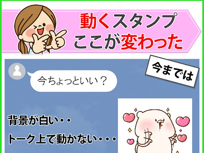 最高のコレクション ガーリーくまさん 壁紙 104357-ガーリーくまさん 壁紙