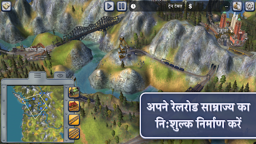 ऐप पूर्वावलोकन