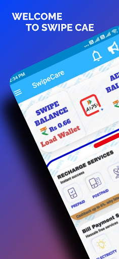 Android application SWIPE CARE screenshort