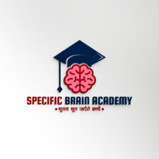 Specific Brain Academy logo