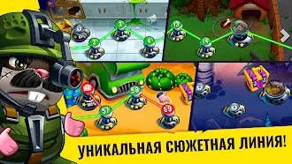 Game screenshot Хомяки: PVP Битва за Свободу mod apk