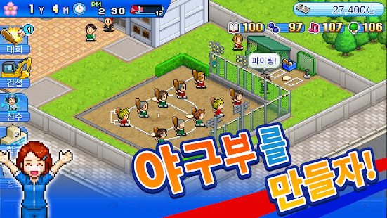 앱 미리보기