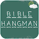 Bible Hangman تنزيل على نظام Windows