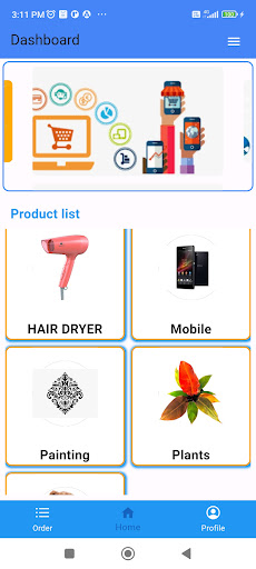 EEE CART Screen 2