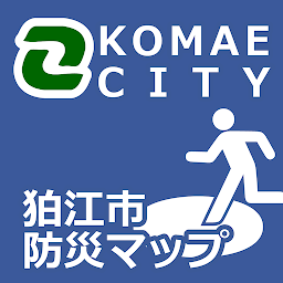 Icon image 狛江市防災マップ