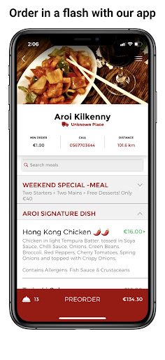 Aroi Asian Fusion Screen 2