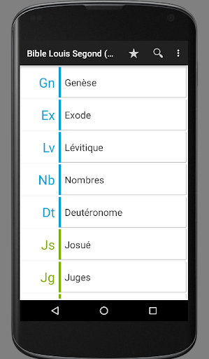 French Louis Segond Bible Screen 2