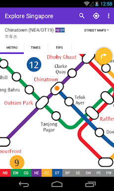 Explore Singapore MRT mapのおすすめ画像1