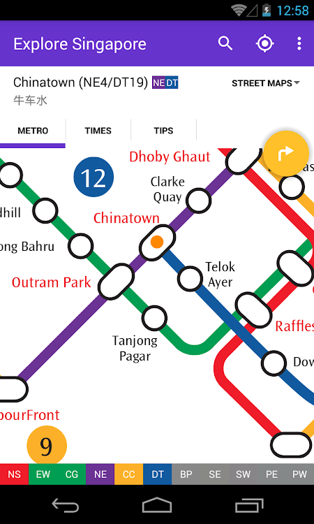 Explore Singapore MRT map - 12.2.0 - (Android)