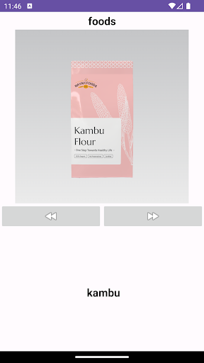 Android application test screenshort