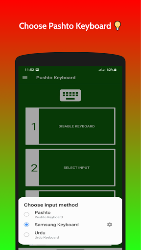 Pashto Keyboard 2022 - Afghani Screen 2