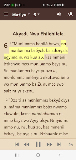 Ahanta Bible Screen 3
