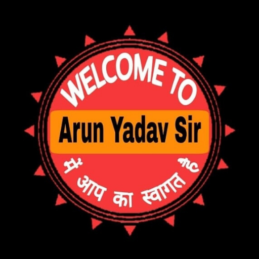 Aman Academy Learning App logo