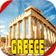 History of Ancient Greece विंडोज़ पर डाउनलोड करें