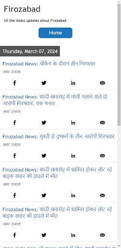 Firozabad News Screen 2