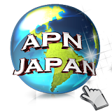 APN Japan icon