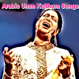 Arabic Audio for Umm Kulthum Songs icon