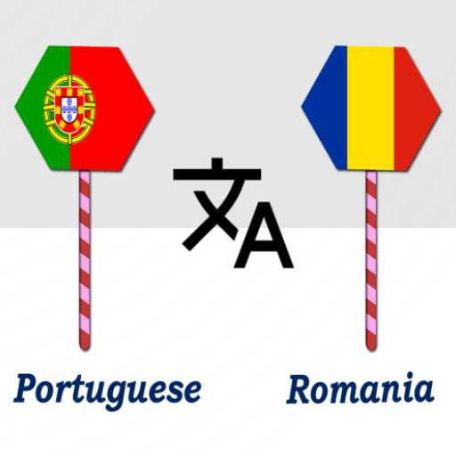 Portuguese Romania Translator logo