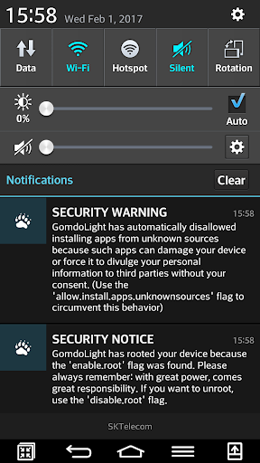 GomdoLight Shell Interactivity Screen 2