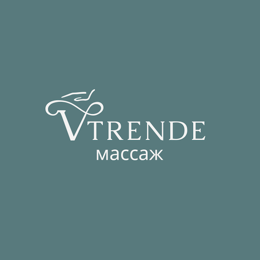 Массаж лица и тела Vtrende logo