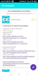 CE Analysis 6.2  screenshots 3