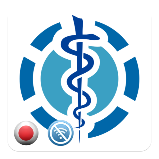 医療ウィキペディア(オフライン)  Icon