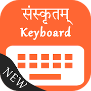 Top 19 Tools Apps Like Sanskrit Keyboard - Best Alternatives