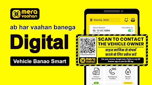 Android application MeraVaahan - Your Vehicle App screenshort