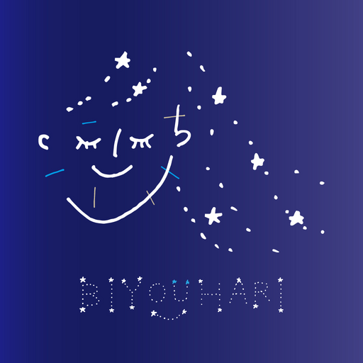 鍼灸サロンSHINBI logo