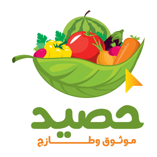 حصيد Haseed logo