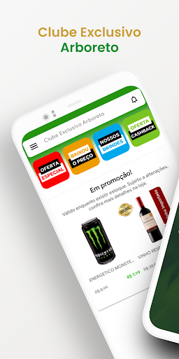 Android application Clube Exclusivo Arboreto screenshort