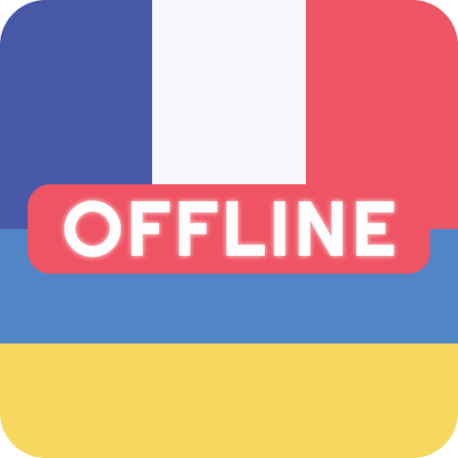 French Ukrainian Dictionary logo