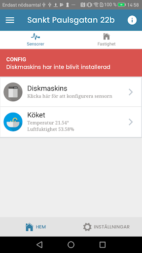 Android application Fairtrail screenshort