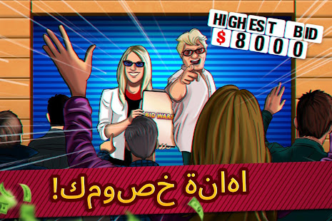 معاينة التطبيق